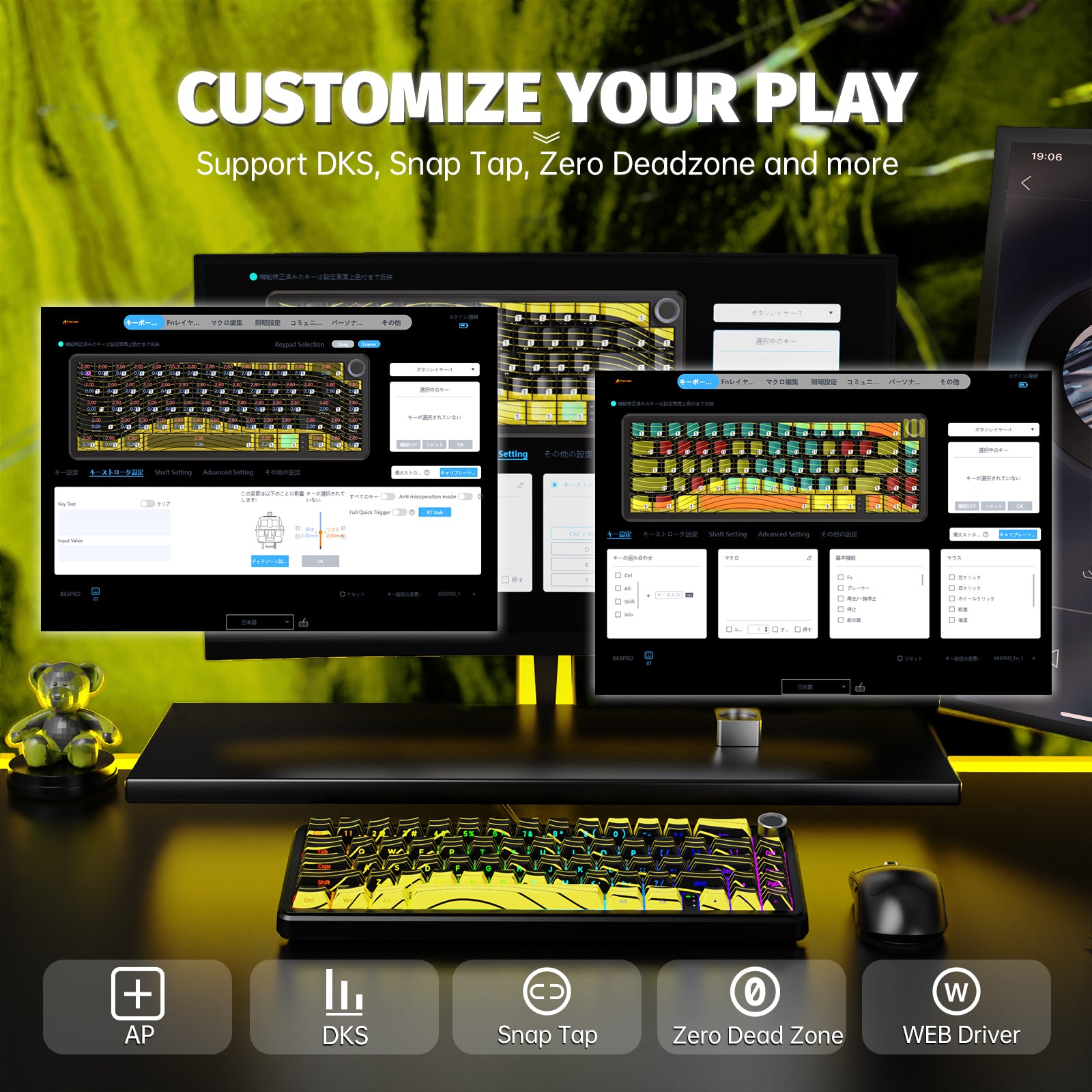 ATTACK SHARK X65PRO HE Wireless Rapid Trigger Keyboard Magnetic Switch