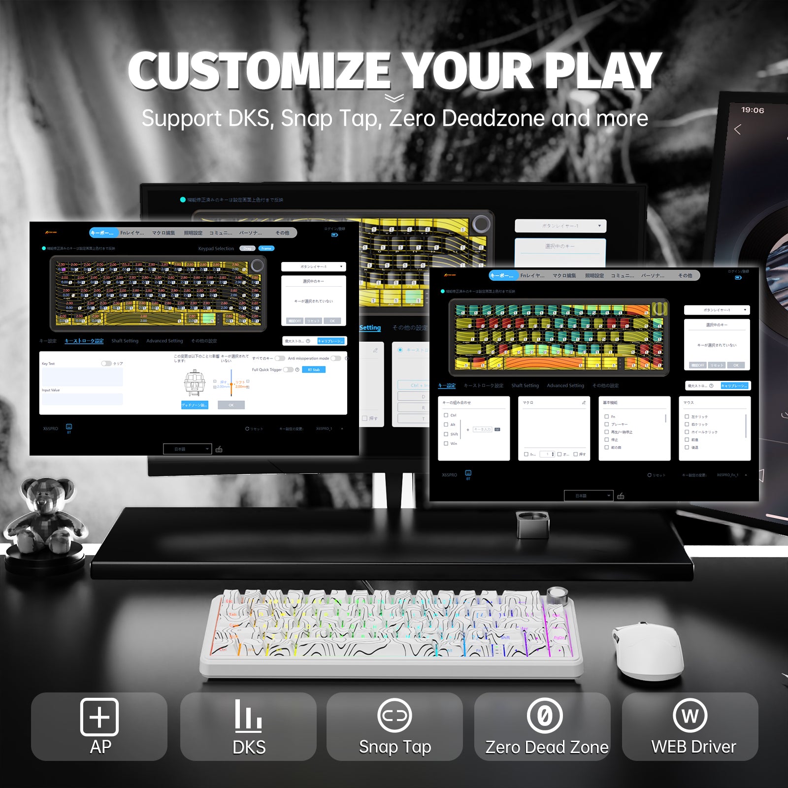 ATTACK SHARK X65PRO HE Wireless Rapid Trigger Keyboard Magnetic Switch