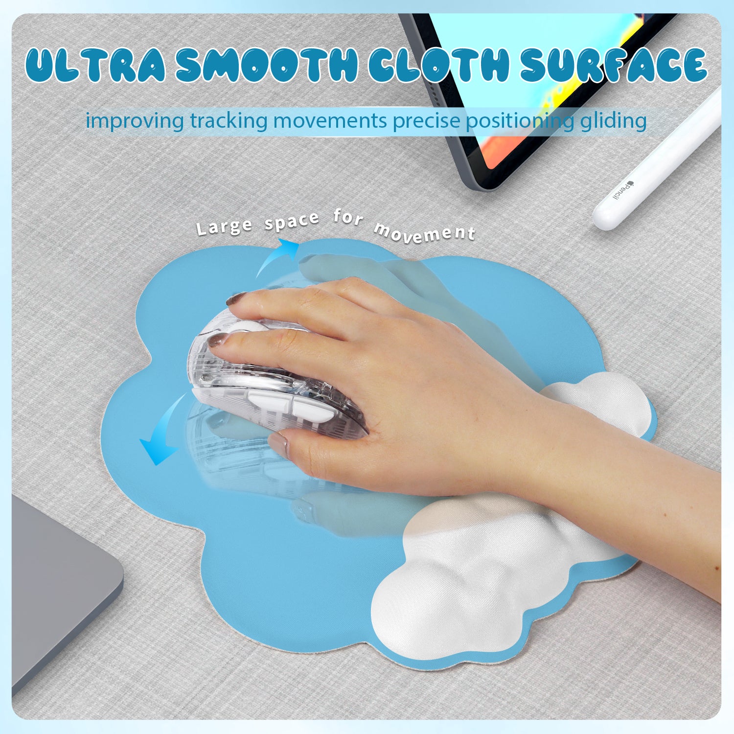 Light blue cloud mouse pad with smooth surface for precise tracking and ample movement space.