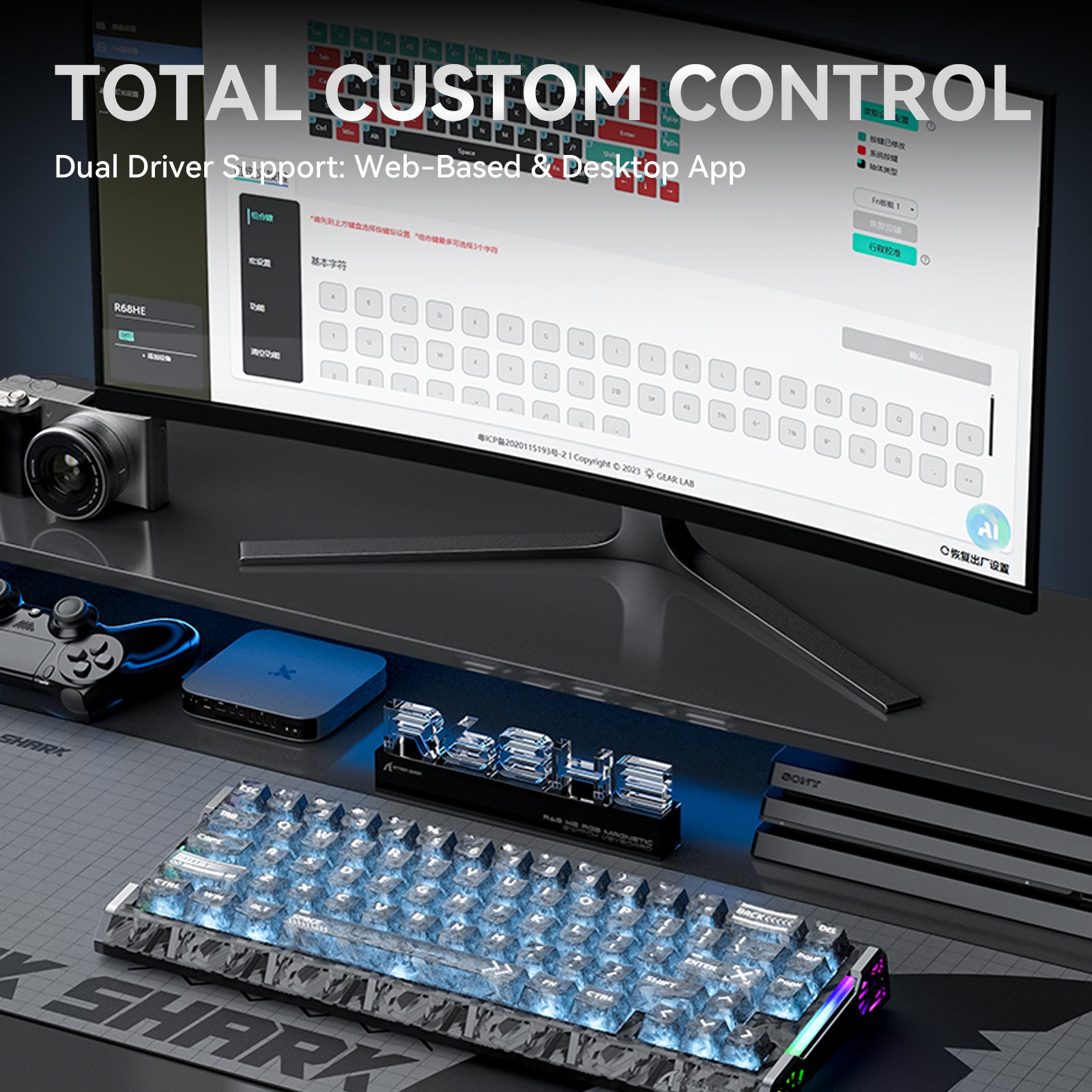 ATTACK SHARK R68 HE carbon fiber keyboard with rapid trigger magnetic switches, blue RGB.