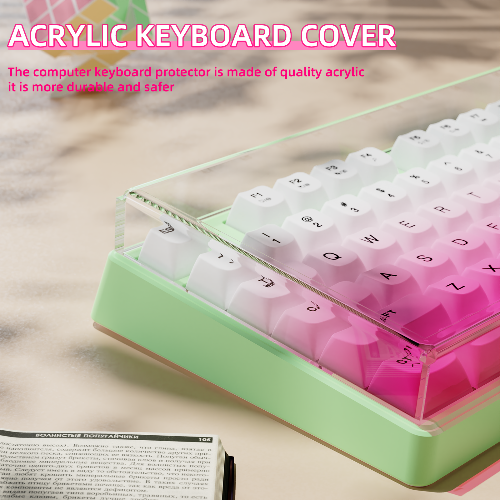 ATTACK SHARK 87 Keys Keyboard Dust Cover